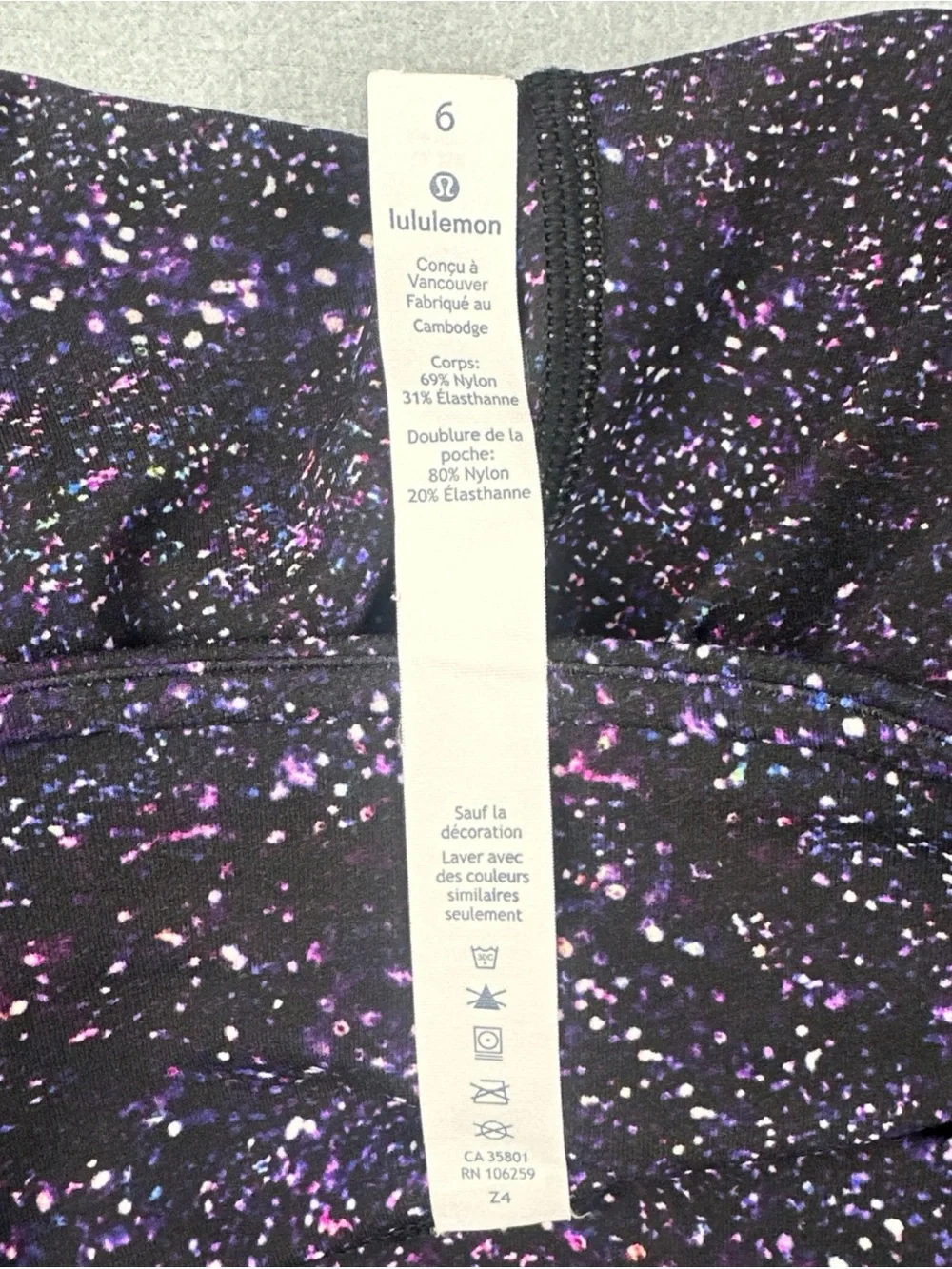 lululemon athletica focus your